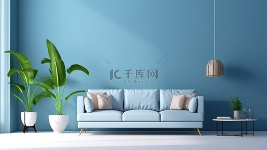 海报创新背景图片_在光线充足的客厅中，在充满活力的蓝色墙壁上显示的空模板 3D 插图