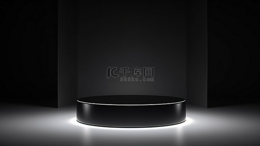 白色背景矢量素材背景图片_光滑的黑色底座，带有发光效果，用于产品展示的简约展示架