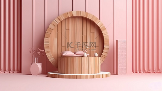 粉钻背景图片_粉红色木质讲台的 3D 渲染，带有圆形钻石墙和用于化妆品展示的窗帘
