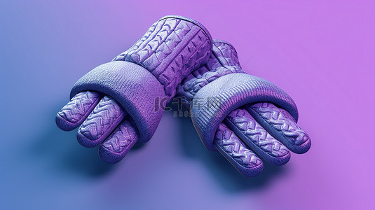 暖手背景图片_蓝色冬季背景与紫色手套的 3D 渲染