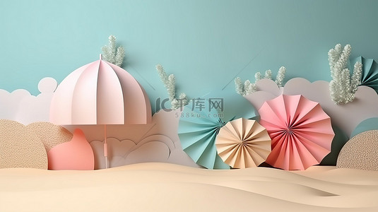 关键基础背景图片_粉彩纸工艺伞和海浪为夏季主题 3D 产品展示奠定了基础