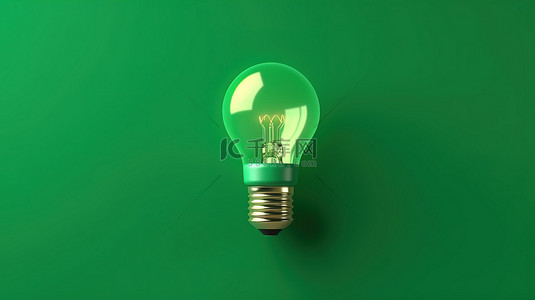 绿色背景上最小日光灯泡图标符号的孤立 3D 渲染
