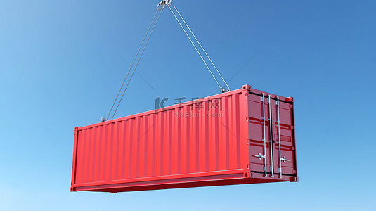 蓝天背景 3D 渲染下，起重机吊钩吊起露天红色集装箱