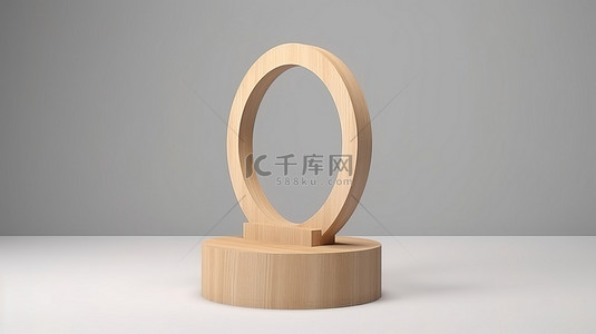 产品发布背景图片_白色背景上带环的独立 3D 木制讲台支架的前视图场景