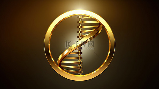 哑光金板上的金色 DNA 符号 3D 渲染图标