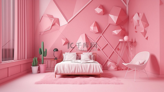 简约的粉色房间，具有基本几何形状的 3D 建模场景
