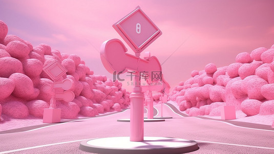 思路决定出路背景图片_柔和的粉红色十字路口路标的 3d 渲染