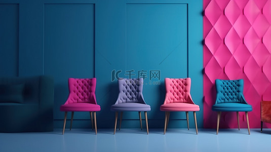格子墙背景图片_时尚的对比，蓝色和粉色的格子呢椅子在蓝色墙壁上的粉色海洋中脱颖而出，带有复制空间 3D 渲染