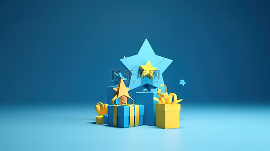 卡通风格 3d 渲染圣诞树和蓝色背景上闪亮的星星与礼品盒
