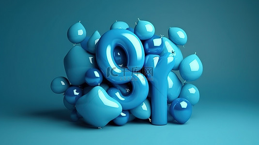 蓝色卡通气球背景图片_3D 渲染的蓝色卡通气球创建有趣的折扣销售横幅