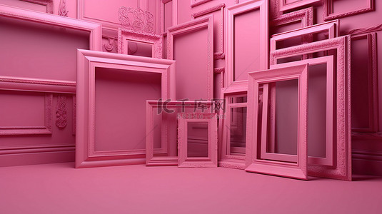令人惊叹的 3D 图像中的粉红色框架
