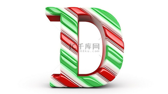 节日字体背景图片_薄荷糖手杖字母表系列中的红色条纹字母 d，具有节日白色背景 3D 渲染