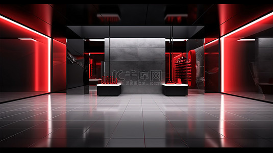一家无人商店的 3D 渲染，采用时尚的黑色铝和玻璃设计，配有充满活力的红色地板