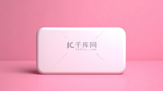 会员卡卡片背景图片_圆角白色名片设置在 3D 粉红色背景下，以适合模型目的的逼真插图