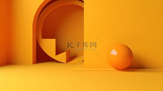 创意橙色背景图片_用于广告的黄色橙色调色板 3d 渲染中的极简主义抽象背景