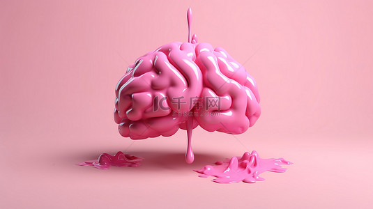 3d 渲染正念插图粉红色大脑概念
