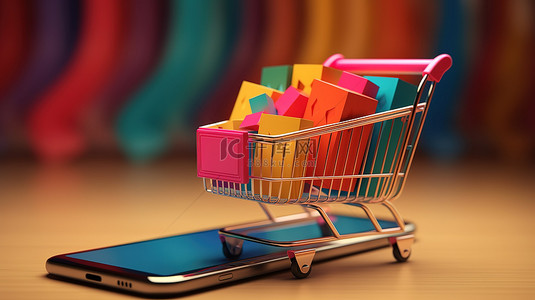 购物车中购物袋的 3D 渲染图像，配有信用卡和智能手机，描绘在线购物概念