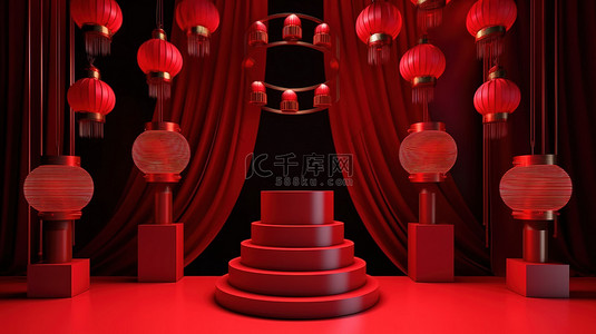 红色悬挂灯笼背景图片_红色讲台舞台装饰着 3D 渲染的悬挂灯笼