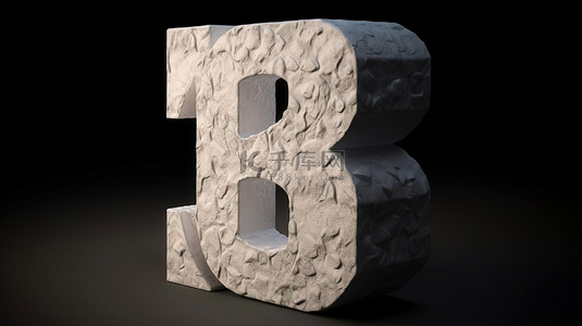 在 3d 渲染的石膏块内雕刻数字 8