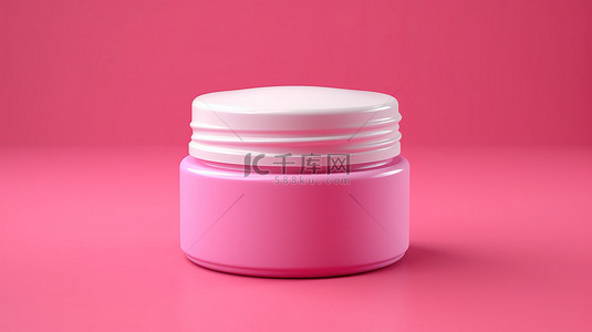 粉红色背景下护肤产品包装隔离化妆品霜罐的 3D 插图