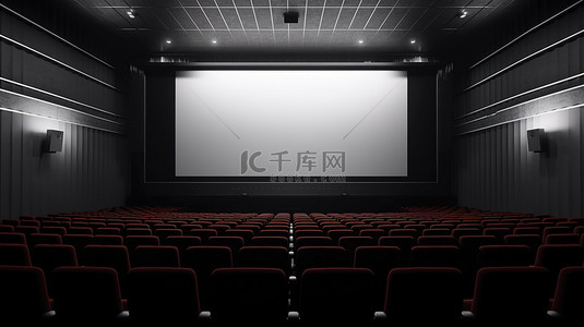 显示屏背景图片_废弃的电影院大厅，配有空白的白色显示屏 3D 插图