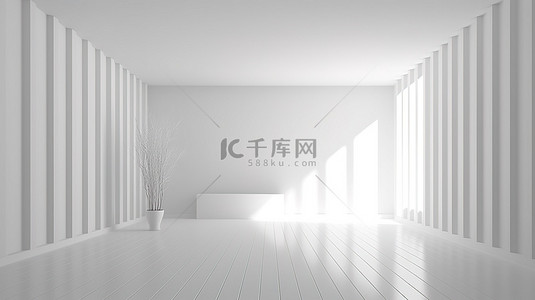 简约的现代室内 3D 渲染，呈现出一个没有家具的白色房间，用微妙的暖光照亮