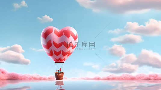 爱情背景图片_心形气球的 3D 插图，为快乐的情人节背景