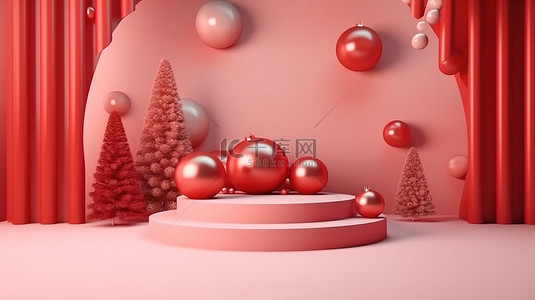 逼真的 3D 渲染假日主题讲台，在圣诞快乐期间有用于产品展示的空白空间