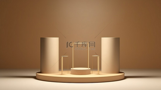 棕色背景的 3D 渲染，米色圆柱讲台具有用于产品展示的窗口灯