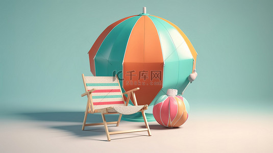 雨伞背景图片_夏季概念沙滩椅雨伞和充气球的 3D 渲染