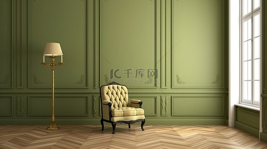 优雅的橄榄色椅子展示在传统的室内装饰中，配有镶木地板和时尚的造型 3D 渲染图像