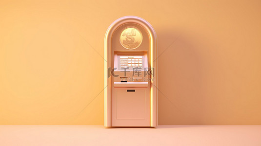 米色和金色背景下尖端 ATM 业务技术的 3D 渲染