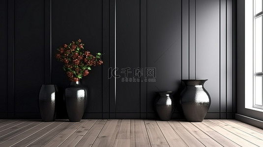 现代风格的永恒经典黑色墙板金属花瓶干植物和 3D 渲染的白色木地板