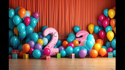 气球2背景图片_充满活力的气球2岁生日背景3d渲染幸福