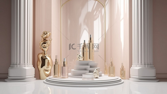 礼盒化妆品背景图片_豪华讲台上展示化妆品的工作室底座 3D 渲染