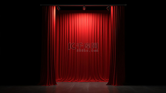 复古老照片背景图片_照相亭的 3D 渲染，体积光透过红色窗帘照射在黑色背景上