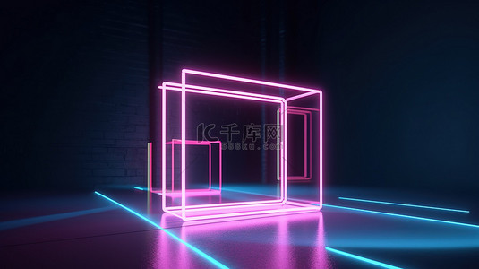 抽象最小背景 3D 渲染中的粉色和蓝色霓虹灯方框