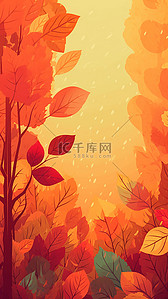 秋天季节扁平