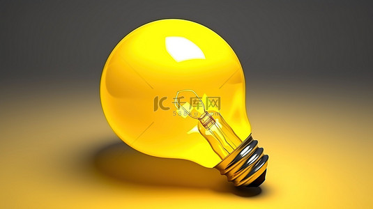 创意概念黄色 3d 灯泡图标