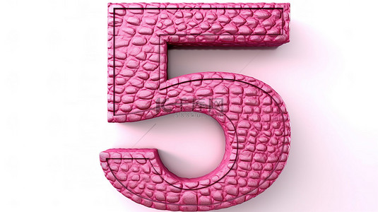 3d 在白色背景上呈现粉红色皮革 5 号，具有皮肤纹理