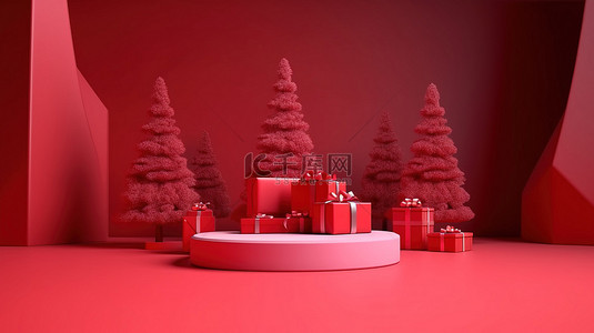 节日红色喜庆背景背景图片_红色背景的喜庆 3D 渲染，配有圣诞装饰礼物和松树讲台