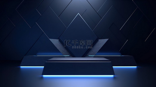 蓝色展示台背景图片_具有对称几何深蓝色3D产品展示台的豪华抽象广告