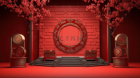 3D 渲染中国节日贺卡与传统风格背景的产品展示