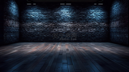 在灯光昏暗的舞台室中，用发光的 LED 灯对砖墙进行 3D 渲染，提供复制空间
