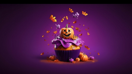 恐怖促销背景图片_空中甜点和幽灵南瓜 3D 紫色艺术品，用于促销和海报
