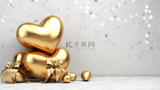 迎接新一年背景图片_闪闪发光的金色心形气球在白色混凝土 3D 渲染横幅上迎接新年