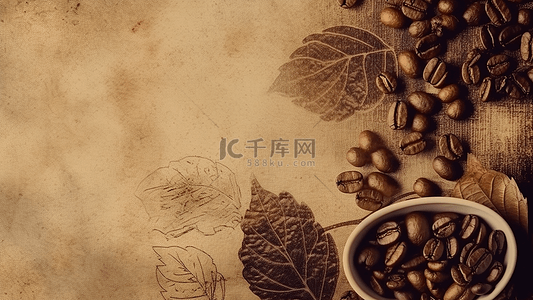 咖啡豆背景图片_咖啡豆咖啡植物背景复古海报