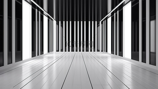 直背景背景图片_白色和黑色平行竖条图案墙壁和地板背景的当代 3D 渲染