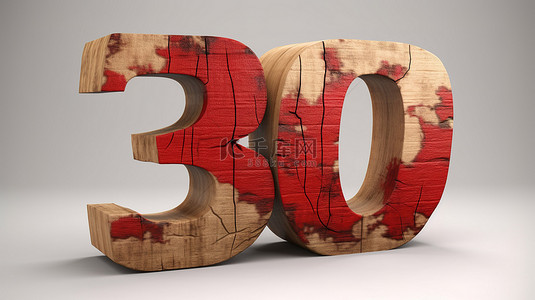 破裂的木头和红色数字 30 隔离木制 3D 渲染在白色背景上