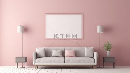 简约的粉色客厅，配有壁挂式相框和家具的 3D 渲染